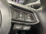 【マツダ・レーダークルーズコントロール】高速道路での長距離走行が楽に!自動で速度を保つクルーズコントロールが、衝突軽減システムと連携し、前方の車両を感知して車間を保つように速度調節してくれます!!
