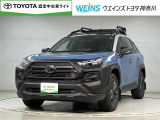 トヨタ RAV4