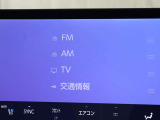 多彩なメディアをお愉しみ頂く事が可能なオーディオ機能