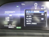 走行に関する各種情報などを表示します。操作スイッチで各システムの設定も変更できます。