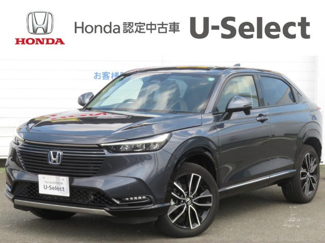 ホンダ ヴェゼル 