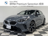 入荷致しました!皆様からのお問合せお待ちしております!!BMW Premium Selection成田店 0476-20-0877