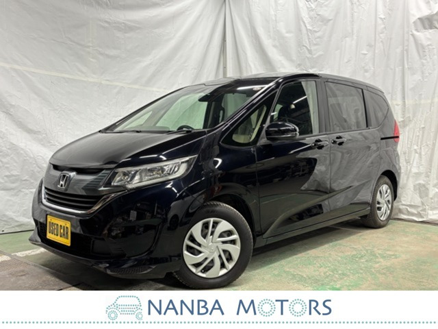 ホンダ フリード 