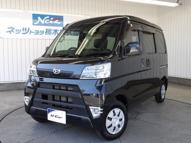 ハイゼットカーゴ クルーズ ターボ SAIII ハイルーフ 