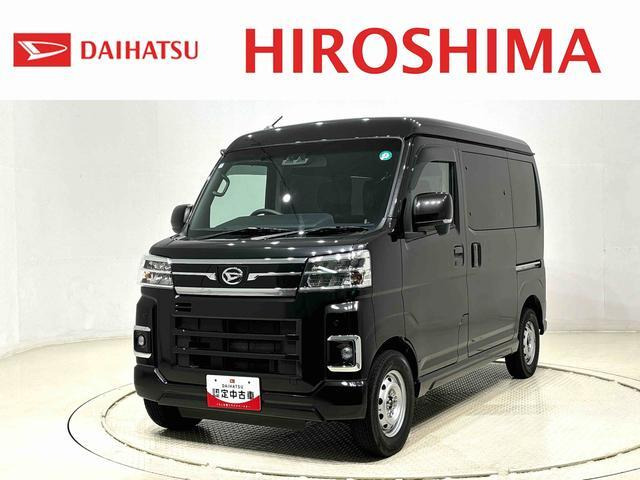 アトレー  RS 4WD