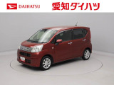 程よい車高で使いやすい軽自動車 便利で快適に日常のお出かけが、できます