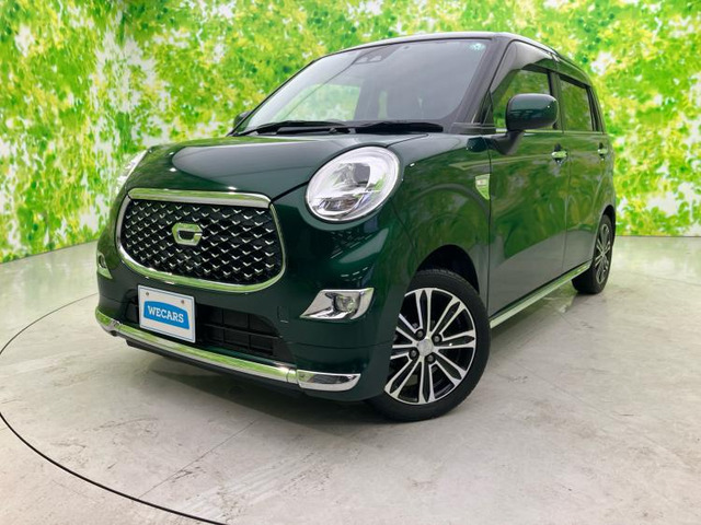 キャスト スタイル G プライムコレクション SAIII