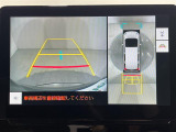 【パノラミックビューモニター】クルマを真上から見下ろした視点で駐車をサポートします!クルマの斜め後ろや真横など、いち早く障害物に気が付くことができます。