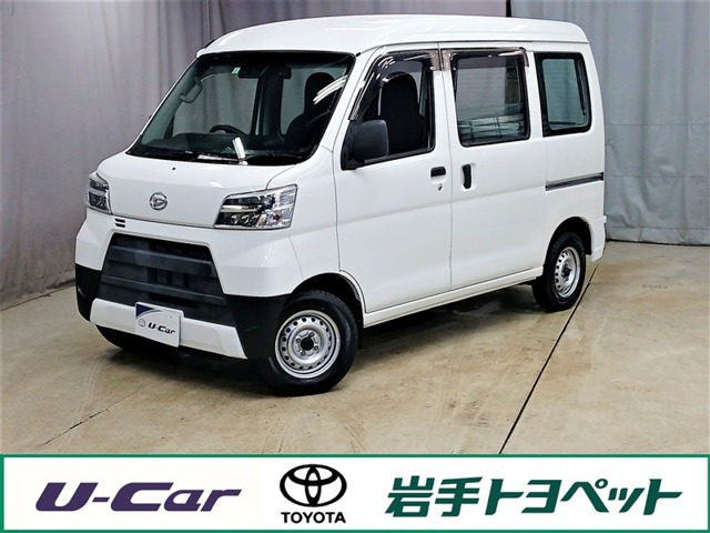 ハイゼットカーゴ スペシャル SAIII 