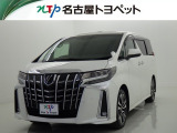 トヨタ アルファード
