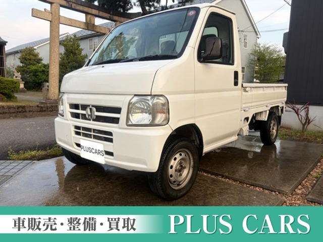 アクティトラック SDX 4WD