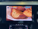 ご覧いただきありがとうございます。車両詳細等お気軽に店舗スタッフまでお問い合わせください。
