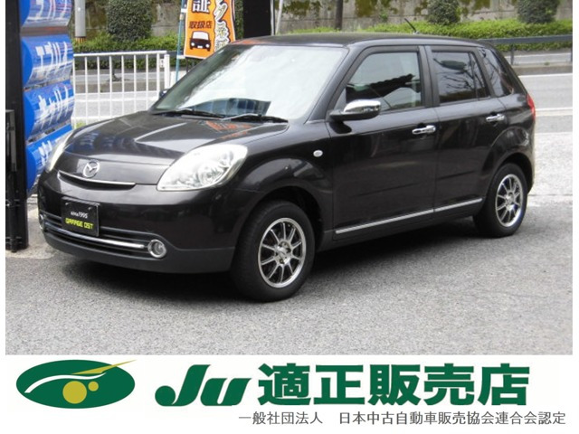 ベリーサ 1.5 C ドレスアップパッケージ 全国ロング保証付 後期モデル 純正ナビ