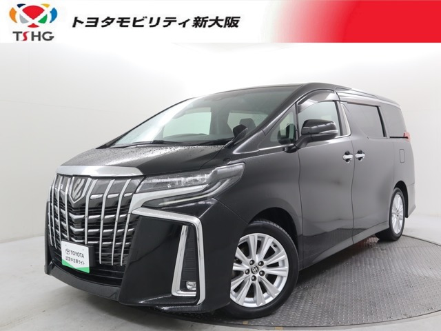 トヨタ アルファード 