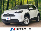 トヨタ ヤリスクロス