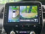 【アラウンドビューモニター】専用のカメラにより、上から見下ろしたような視点で360度クルマの周囲を確認することができます☆死角部分も確認しやすく、狭い場所での切り返しや駐車もスムーズに行えます。