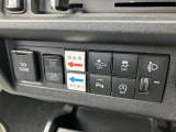 運転席周りに集約され使いやすい各スイッチ類!快適な運転で安心ドライブ!