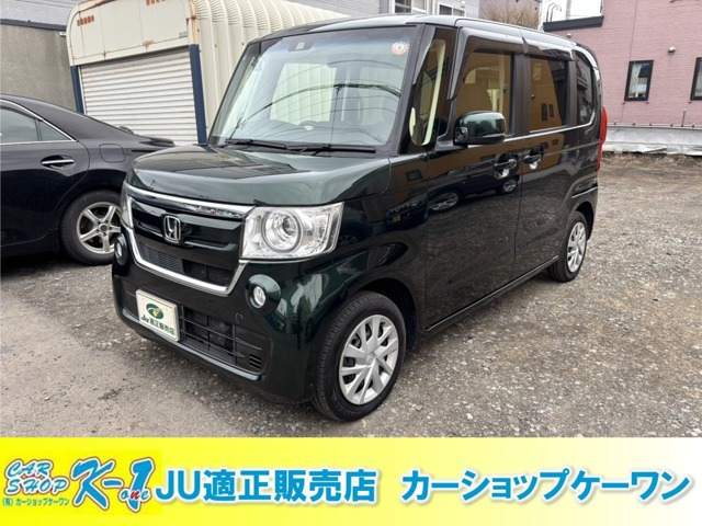 ホンダ N-BOX 