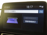 ETCの履歴などが画面で確認できます。
