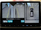 マルチビューカメラシステム搭載!バックカメラだけでは視認できなかった箇所も、ナビ画面に表示。ドライバーの死角を減らし運転を助けます。