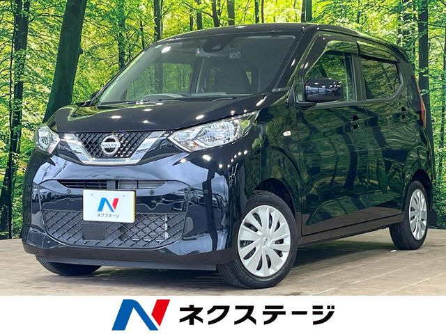日産 デイズ 