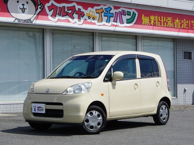 ライフ F ハッピーエディション 4WD 