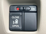 【パワースライドドア】スマートキーや運転席のスイッチでスライドドアの開閉が可能♪電動だから力を入れてドアを開ける必要が無く、小さいお子様でも、重い荷物を持っている時もラクに開け閉めできます♪