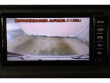 バック時の必需品バックモニターを装備!駐車時の車庫入れやバック時の後方確認をサポートいたします!