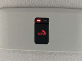 あおり運転をされても安心!緊急通報も可能、ボタンを押すだけでオペレーターにつながるSOSコール付。(別途登録費用が必要となります。)