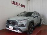 トヨタ RAV4