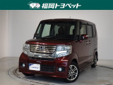 ホンダ N-BOXカスタム
