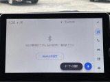 【Bluetooth】ナビゲーションと携帯電話/スマートフォンをBluetooth接続することができます。接続するとハンズフリーで使用することができるので、とても便利です。