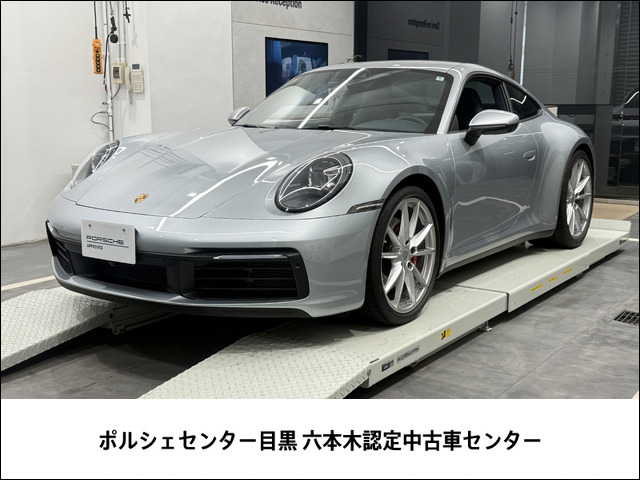 911 カレラS PDK