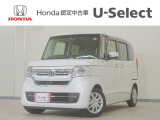 N-BOX EX入荷いたしました、お気軽にお問い合わせください。当社ではお客様の、安心・快適なカーライフの為にご契約前に現車の確認をお願いしております。