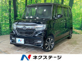 SDナビ バックカメラ ホンダセンシング レーダークルーズ 禁煙車
