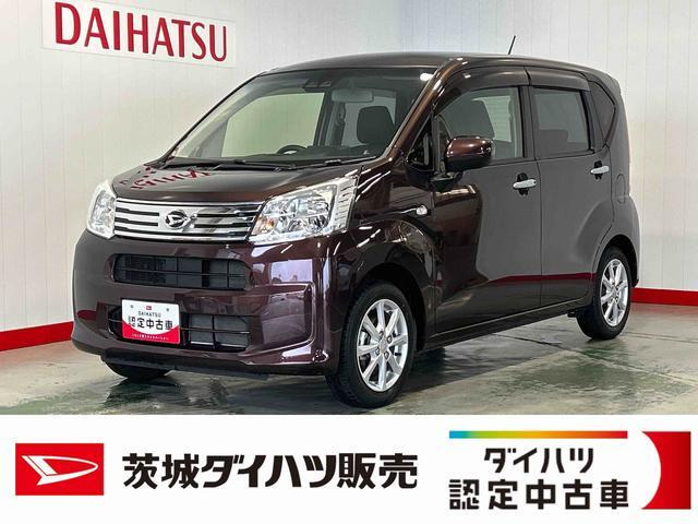 ムーヴ X リミテッドII SAIII 