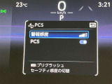 高速道路をスイスイッと通過の『ETC』付き!ETCカードをお持ちでない方は、トヨタETCカードもございますので、ご相談下さいね☆