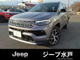 クライスラージープ コンパス