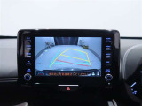 バックガイドモニターを装備しており、後方の安全確認や車両姿勢の把握がしやすいです。
