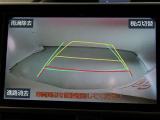 バックガイドモニターで、後方を確認しながら安心して駐車することができます。運転初心者も熟練者も必須の機能ですよ!