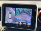 【全方位モニター用カメラ】専用のカメラにより、上から見下ろしたような視点で360度クルマの周囲を確認することができます☆死角部分も確認しやすく、狭い場所での切り返しや駐車もスムーズに行えます。