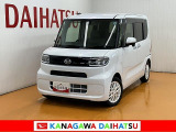神奈川ダイハツお勧めの一台!