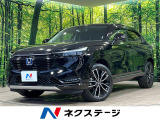 純正9型コネクトナビ 全周囲カメラ ホンダセンシング パワーバックドア