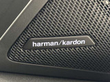 harman/kardonサウンドシステム
