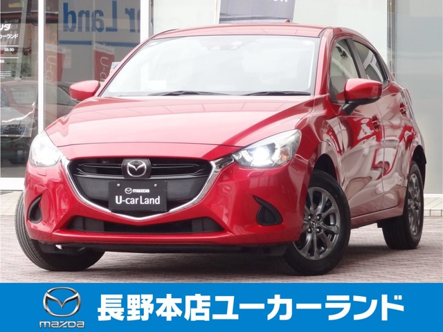 デミオ 1.3 13S ツーリング 4WD 