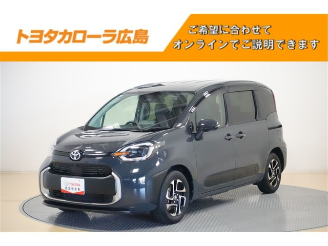 シエンタ ハイブリッド 1.5 Z 