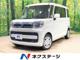 両側電動スライドドア 禁煙車 シートヒーター クリアランスソナー
