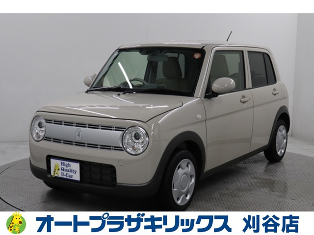 アルトラパン L 