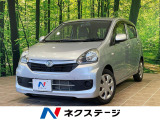 4/25～4/29店頭販売限定【オープン目玉車】
