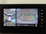 パノラミックビューモニター付きです。車両を上から見たような映像をモニター画面に表示。運転席からの目視では見にくい、車両周辺の状況をリアルタイムでしっかり確認できます。